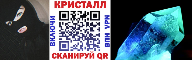 Амфетамин VHQ Сысерть