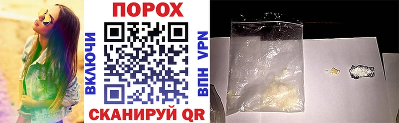 Amphetamine Розовый  Сысерть 