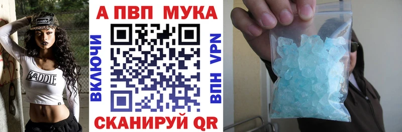ссылка на мегу зеркало  Сысерть  Альфа ПВП СК КРИС  наркошоп 