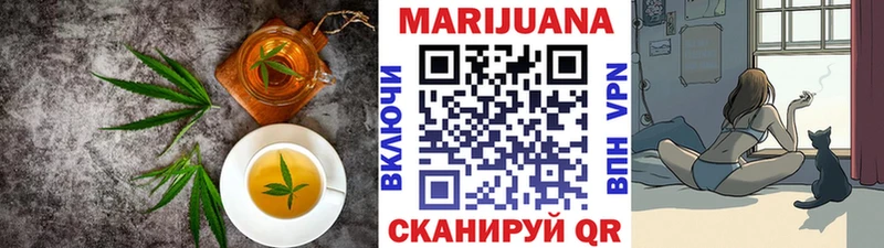 darknet Telegram  Сысерть  Cannafood марихуана 