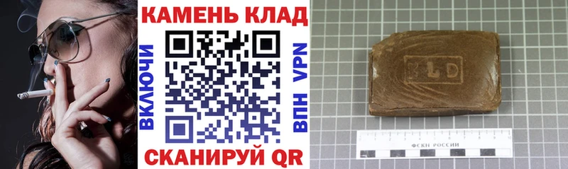 сколько стоит  Сысерть  ГАШИШ ice o lator 