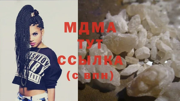 прущие крисы Абинск