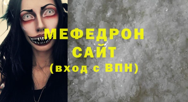 каннабис Магадан
