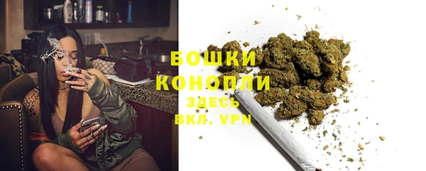 кокаин перу Абаза
