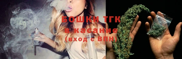 кокаин перу Абаза