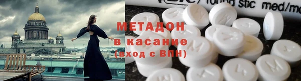 прущие крисы Абинск