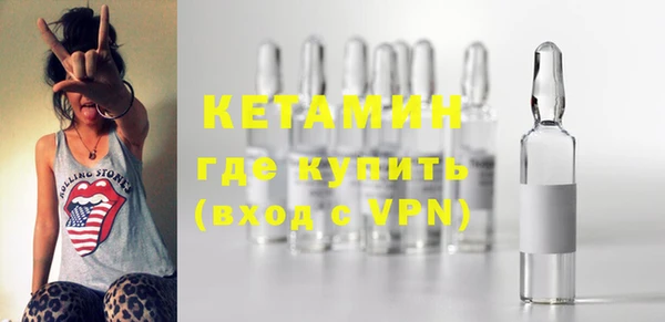 кокаин перу Абаза