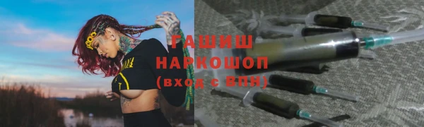 ECSTASY Майский