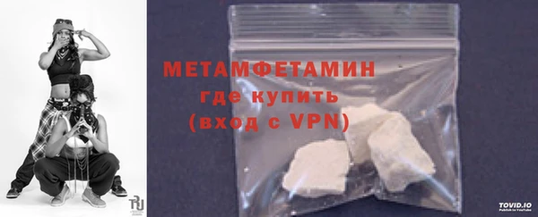 марки lsd Магас