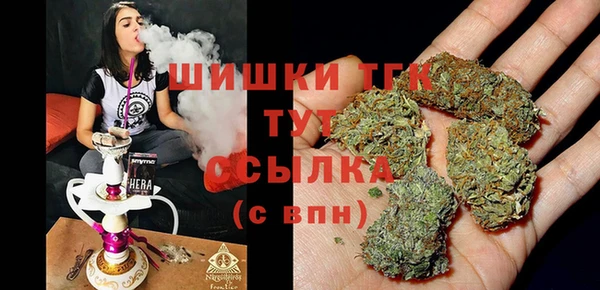 прущие крисы Абинск