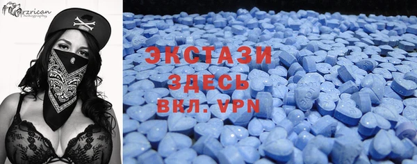 кокаин перу Абаза