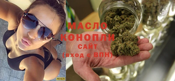 прущие крисы Абинск