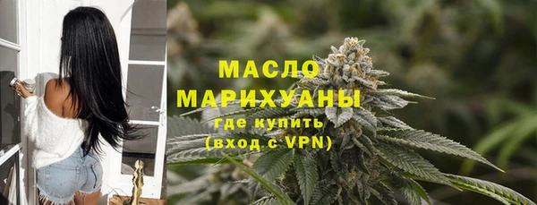 прущие крисы Абинск