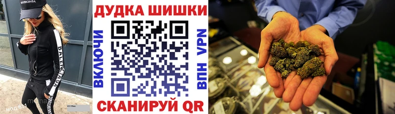 Каннабис ГИДРОПОН  Сысерть 